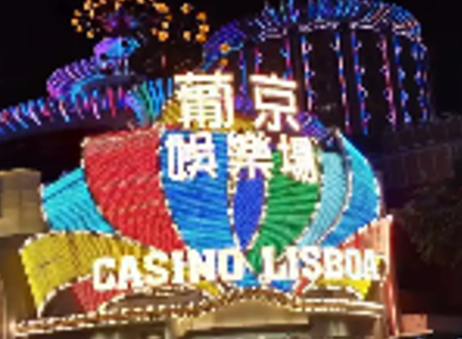888集团电子游戏(中国)有限公司